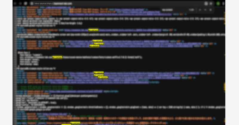 ページのソースを表示し、wp-contentの文字を検索してハイライトした画面